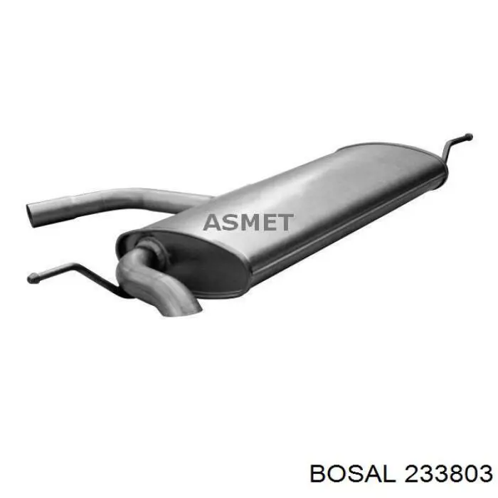 Глушитель  VAG 1K6253609E