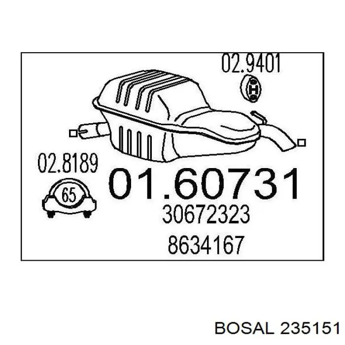Купить 235151 Bosal Глушитель задний