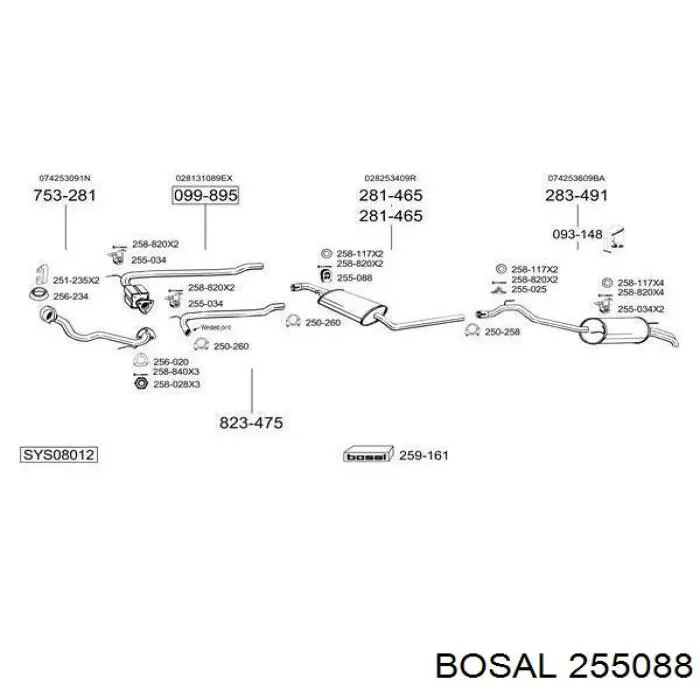 Подушка крепления глушителя Bosal 255088 цена, от 1.60 USD