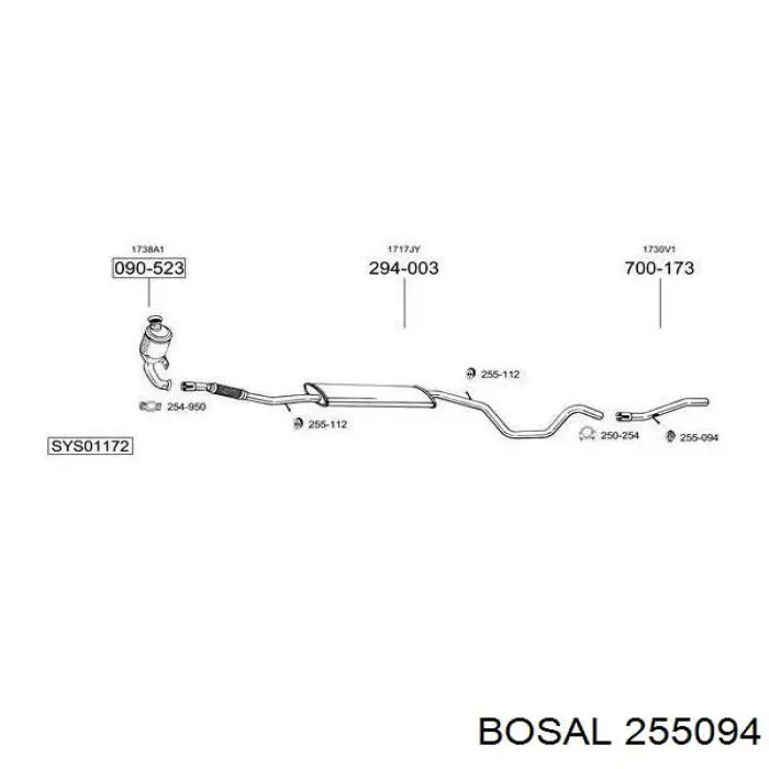 Купить 255094 Bosal Подвесные подушки глушителя
