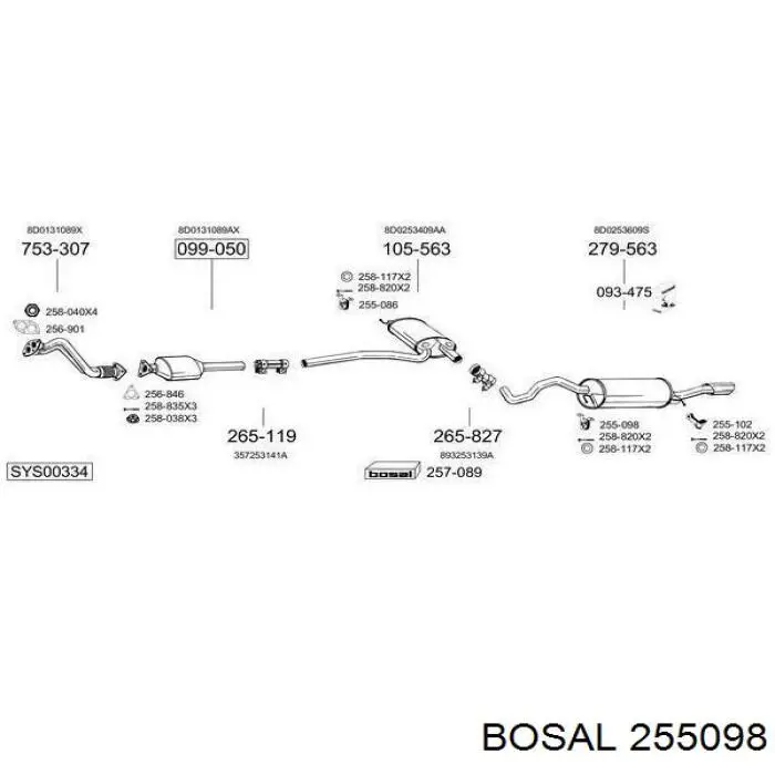 Подушка крепления глушителя Bosal 255098 цена, от 3.49 USD
