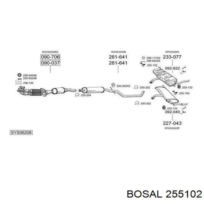 Кронштейн задней подушки глушителя 255102 Bosal