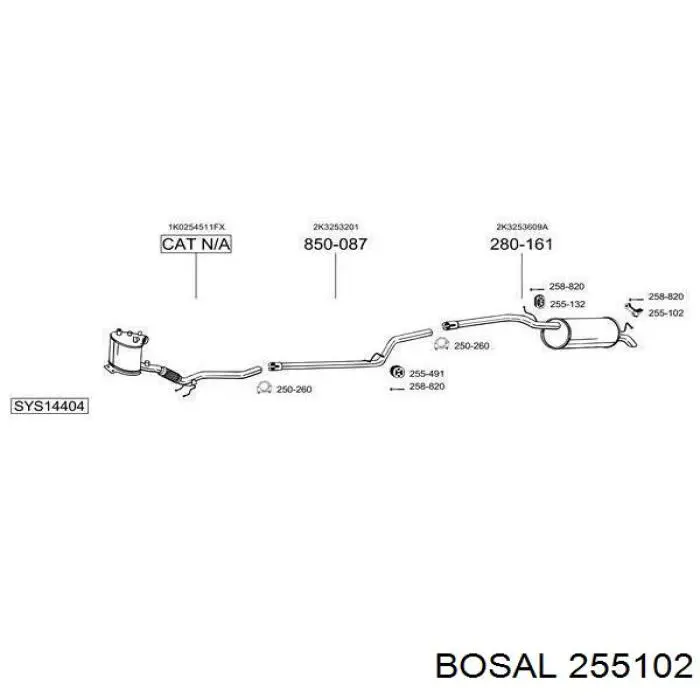 Кронштейн задней подушки глушителя Bosal 255102