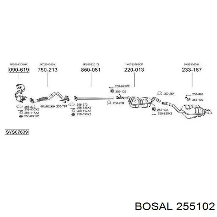 Кронштейн задней подушки глушителя Bosal 255102 цена, от 6.29 USD