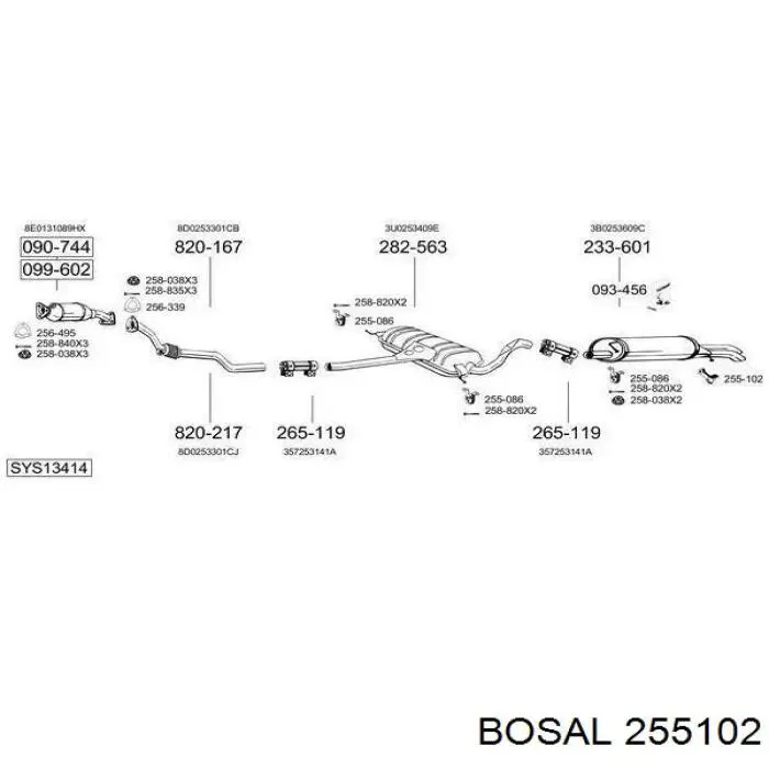 Купить 255102 Bosal Кронштейн задней подушки глушителя