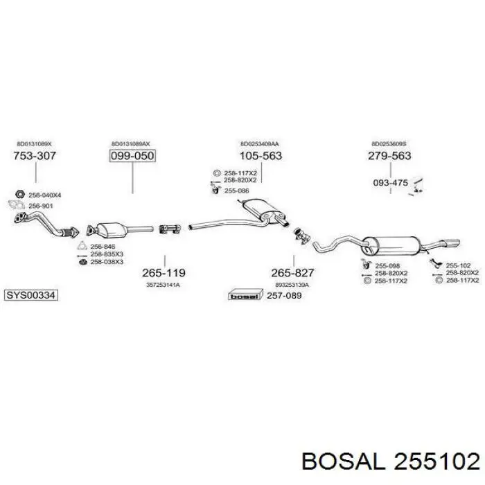 Кронштейн задней подушки глушителя 255102 Bosal
