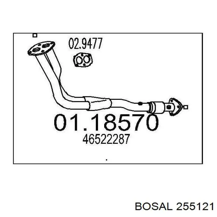 Подушки глушителя Bosal 255121