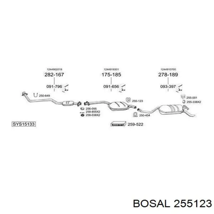 Купить 255123 Bosal Подвесные подушки глушителя