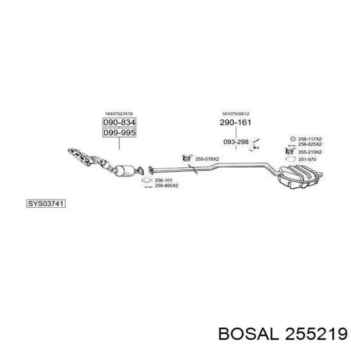 Подушка крепления глушителя Bosal 255219 цена, от 7.49 USD