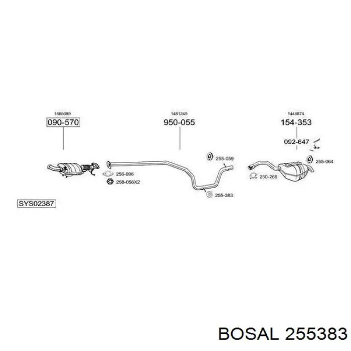 Подушки глушителя Bosal 255383