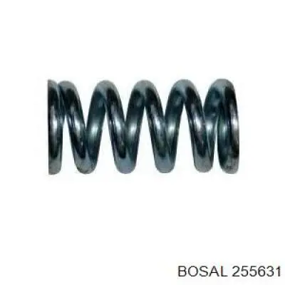 Подушка крепления глушителя Nissan/Infiniti 2064001A61 цена, от 2.40 USD