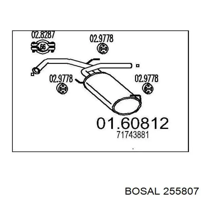Купить 255807 Bosal Подвесные подушки глушителя