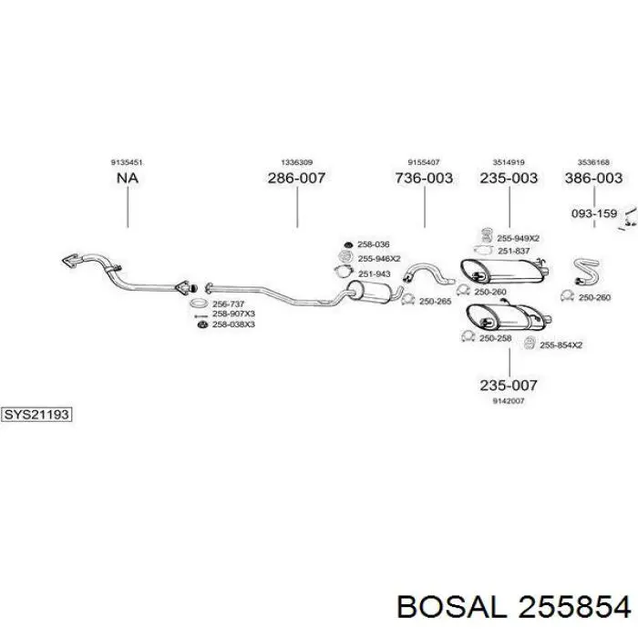 Подушка глушителя 31452771 Volvo