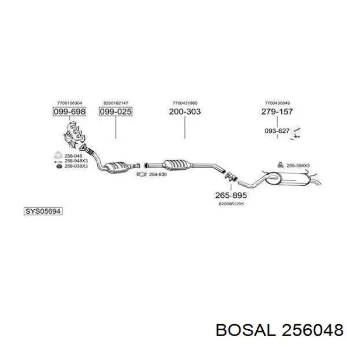 Купить 256048 Bosal Уплотнитель приемной трубы глушителя