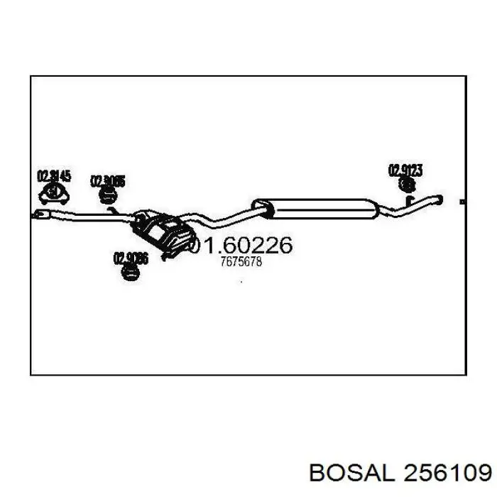 Кольцо приемной трубы глушителя 256109 Bosal