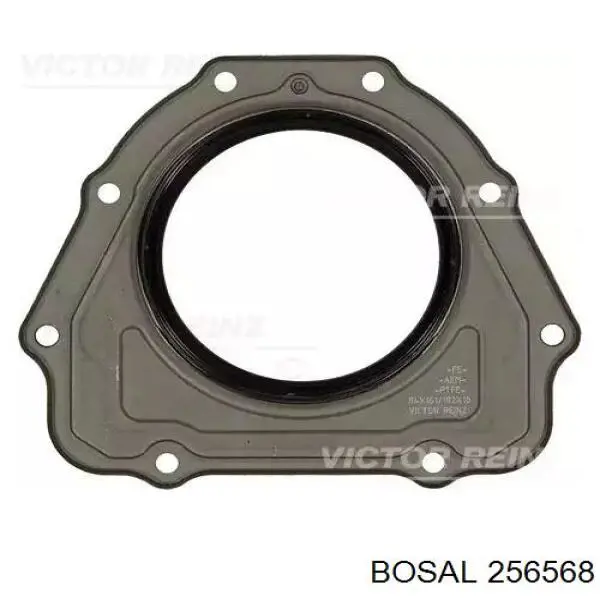 Прокладка глушителя 256568 Bosal
