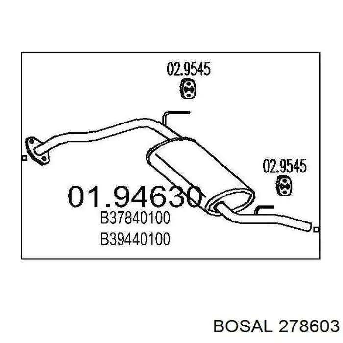 Глушитель, задняя часть на Mazda 323 S V 