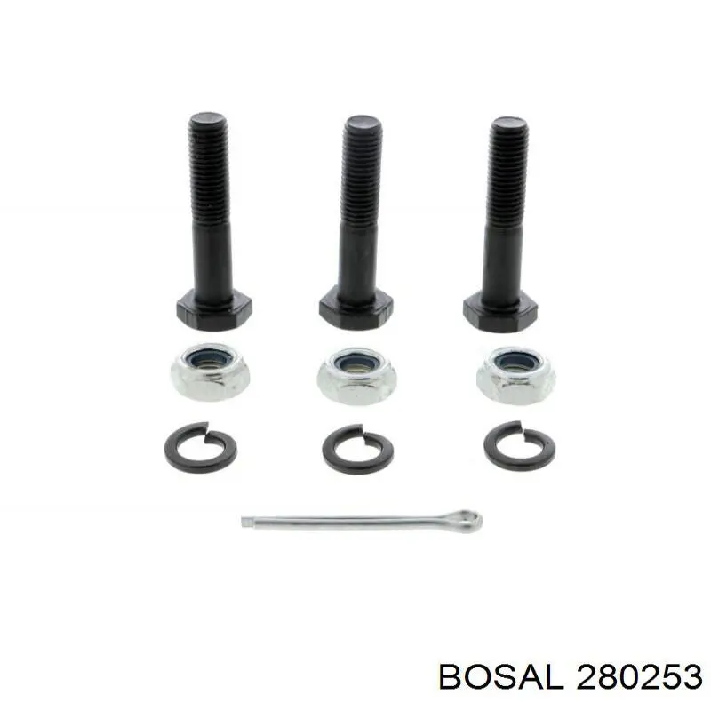 Выхлоп задний Bosal 280253 цена, от 105.61 USD