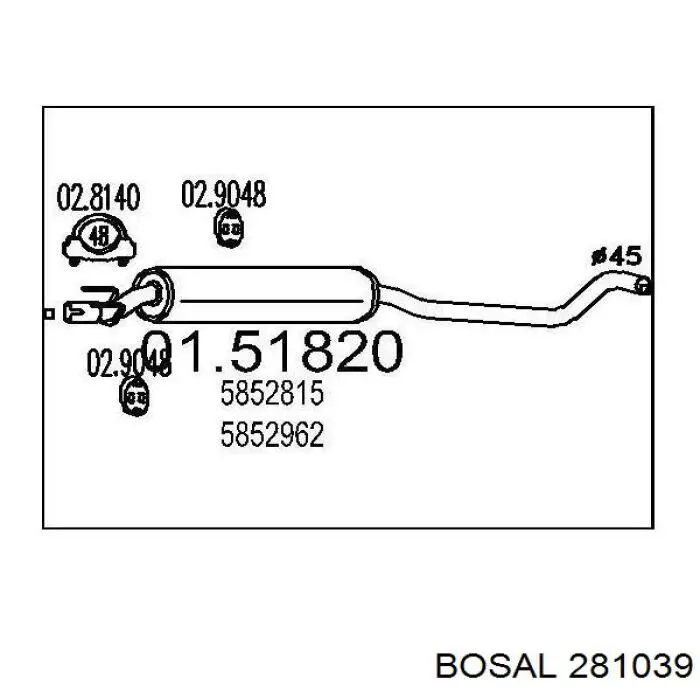 Купить 90467567 Opel Выхлоп центральный