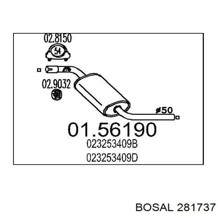 Центральная часть глушителя 044253409F VAG