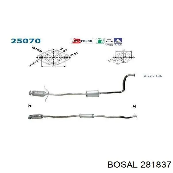 Выхлоп задний Bosal 281837 цена, от 96.51 USD