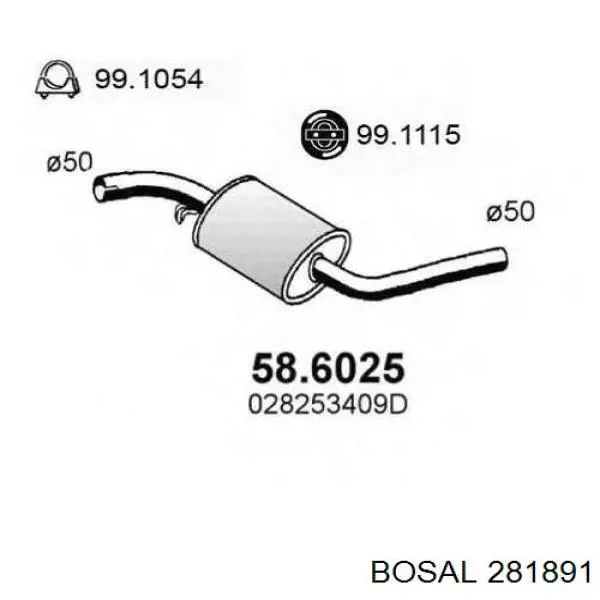 Центральная часть глушителя 281891 Bosal