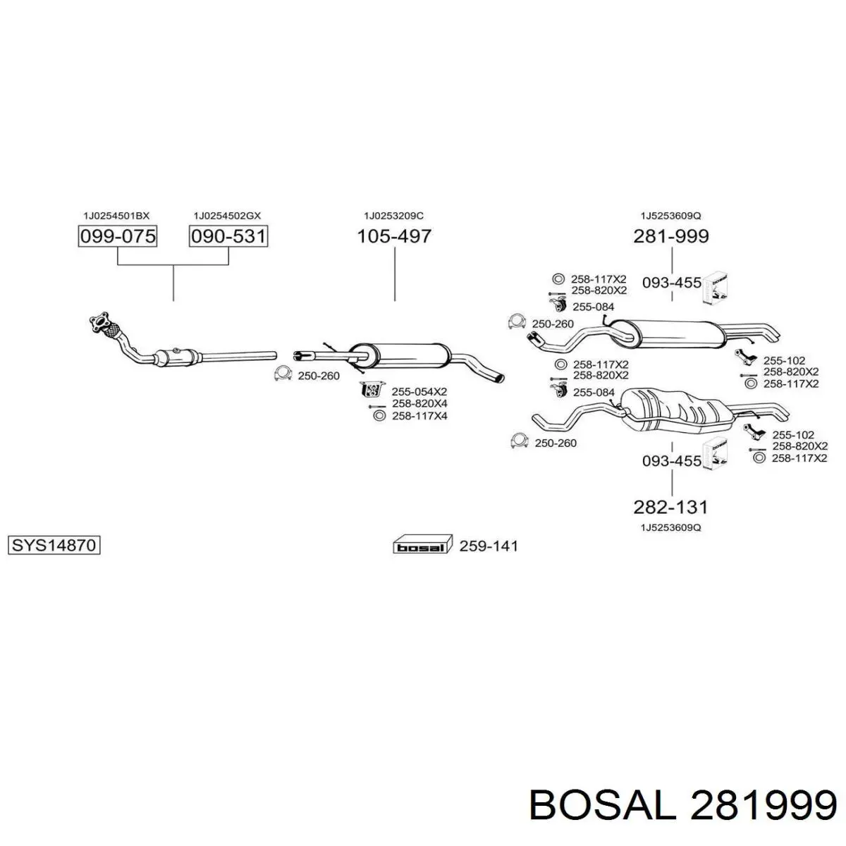 BS 281-999 Bosal глушитель, задняя часть