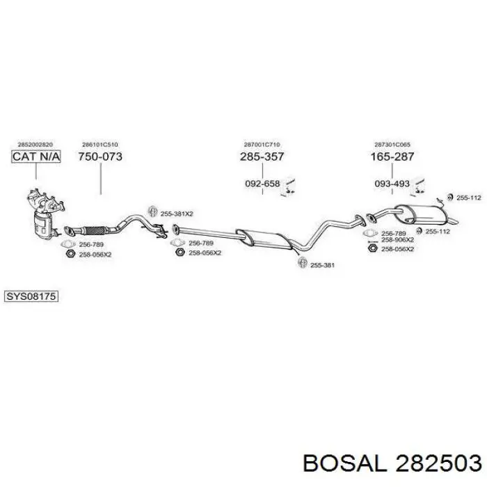 Глушитель, центральная часть Opel 9157086 цена, от 42.67 USD