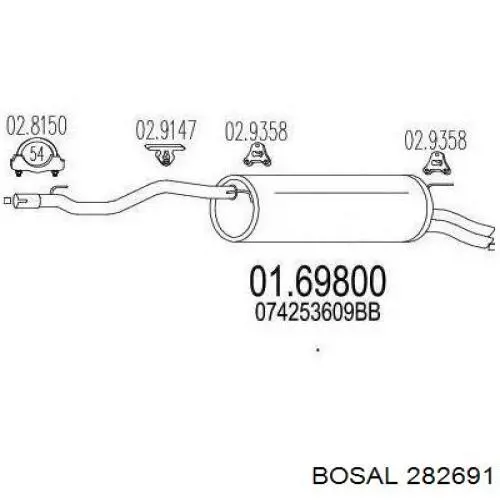 Глушитель, задняя часть 9558G38 Polmostrow