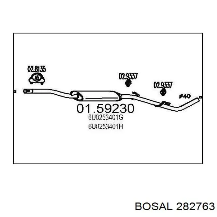 Глушитель, центральная часть Bosal 282763 цена, от 38.55 USD