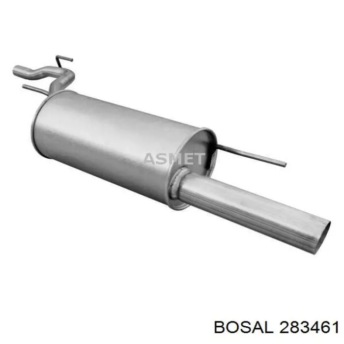 Выхлоп задний Walker 21291 цена, от 91.63 USD