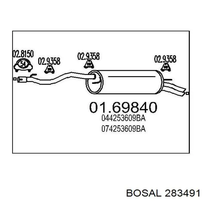 Глушитель задний BS283491 Bosal