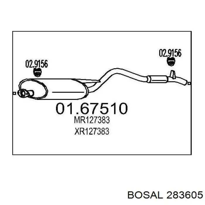 Глушитель, центральная часть Bosal 283605 цена, от 76.04 USD