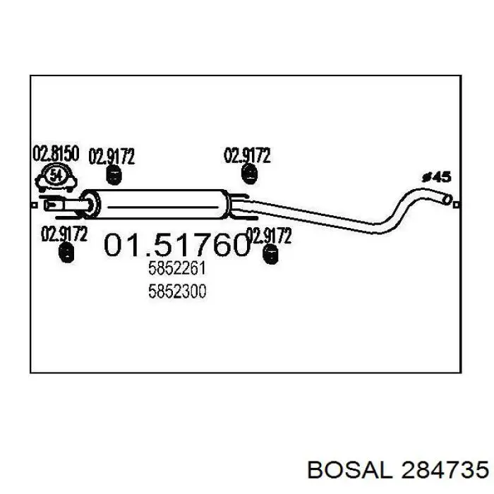 Купить 5852261 Opel Выхлоп центральный