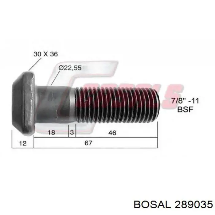 BS289035 Bosal глушитель, центральная часть