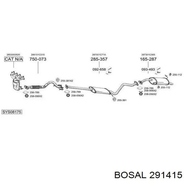 Глушитель, центральная часть Bosal 291415 цена, от 83.70 USD