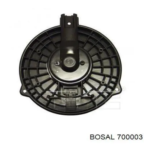 Глушитель  Bosal 700003