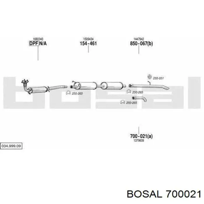 Глушитель  Bosal 700021