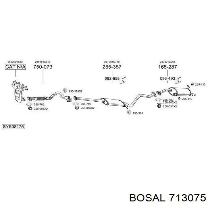 Глушитель, центральная часть Polmostrow 0428 цена, от 53.35 USD