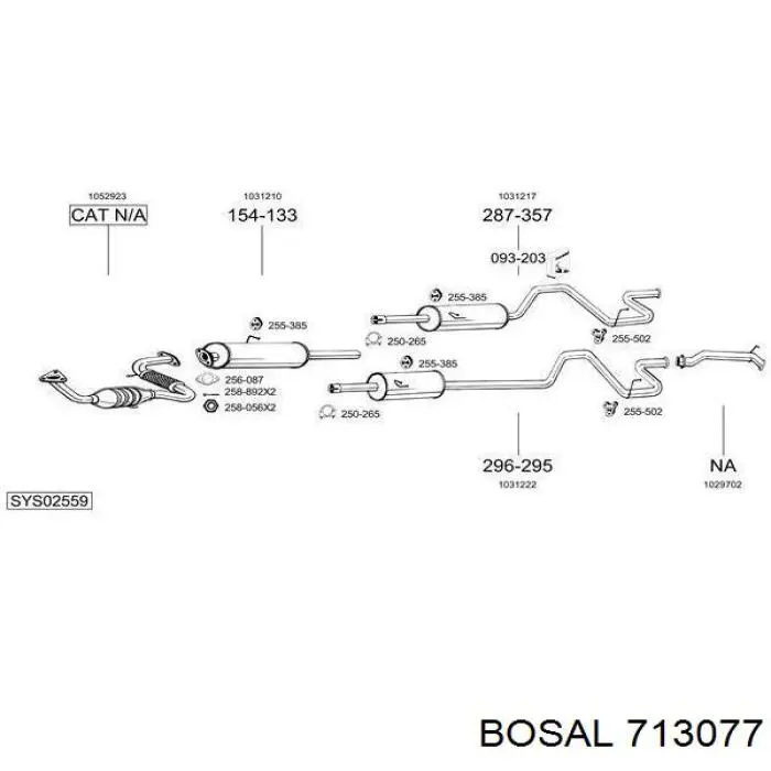 Труба приемная глушителя Bosal 713077