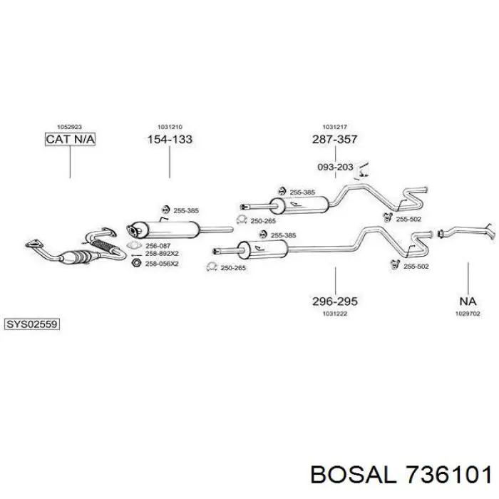 Приёмная труба 736101 Bosal