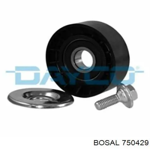 Купить A6394903381 Mercedes Глушитель задний