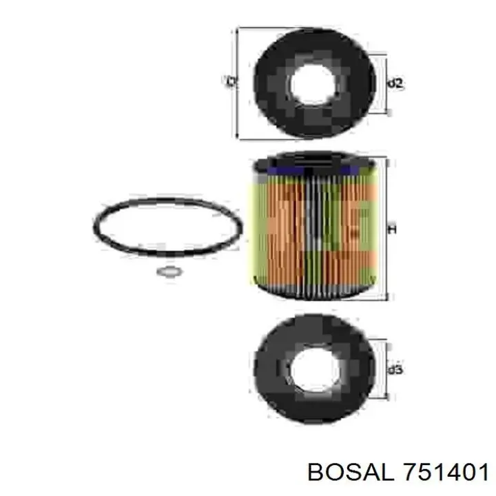 Выхлоп задний Bosal 751401 цена, от 33.26 USD