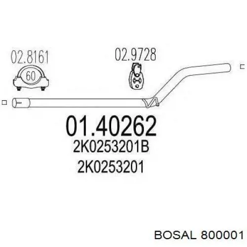 800001 Bosal Глушитель центральный
