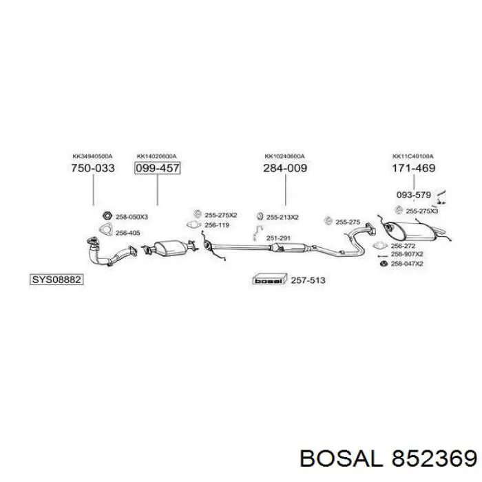 Центральная часть глушителя 852369 Bosal