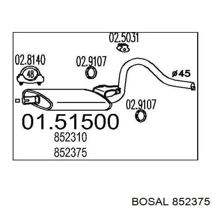 852375 Bosal Глушитель центральный