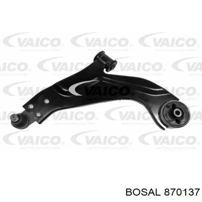Центральная часть глушителя 870137 Bosal