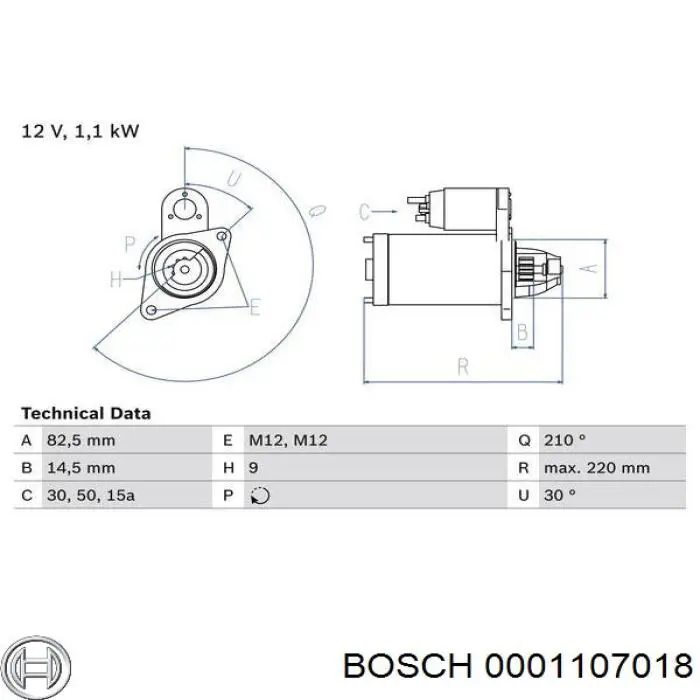 0001107018 Bosch стартер
