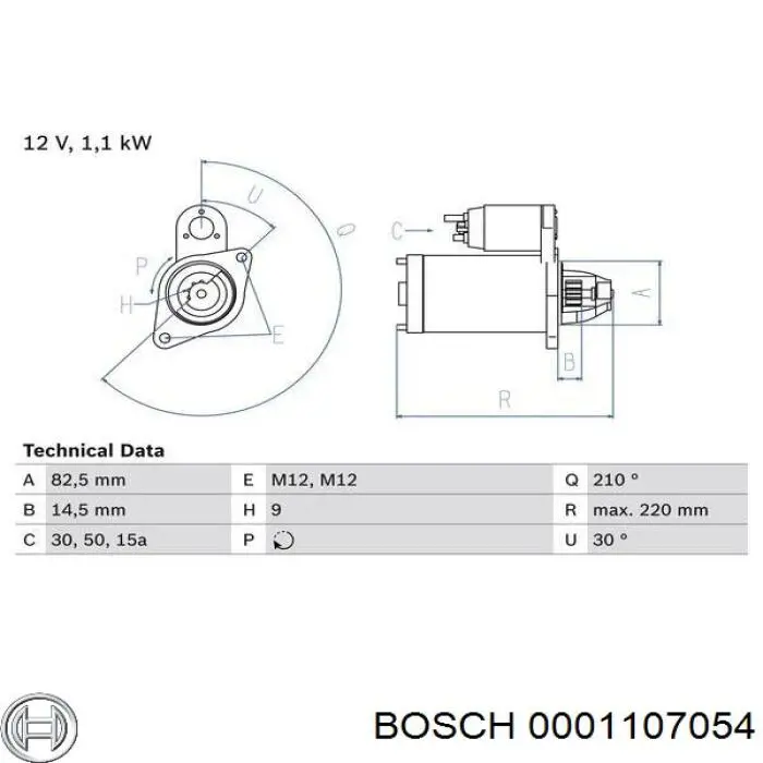 Стартер 0001107054 Bosch