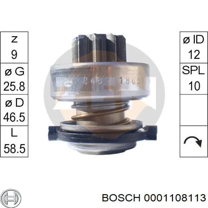 0001108113 Bosch стартер